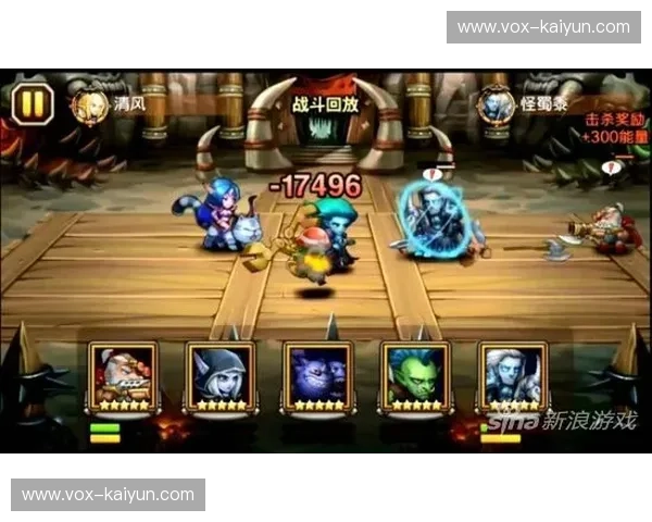 宿命的对决:位宁辉vs金东秀,谁能书写传奇? 宿命的对决:位宁辉vs金东秀,谁能书写传奇?